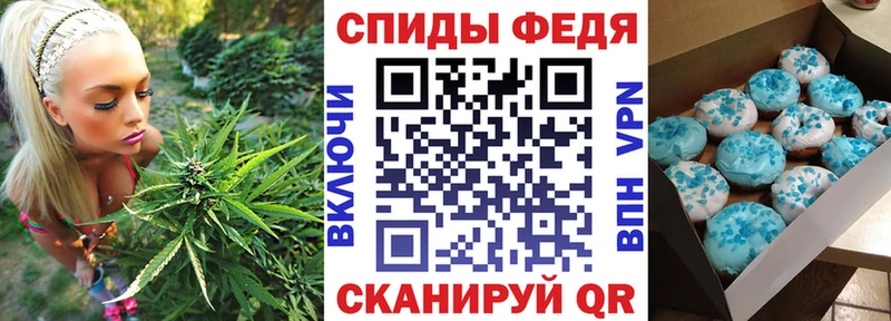 Купить где  Пестово  АМФ 98% 
