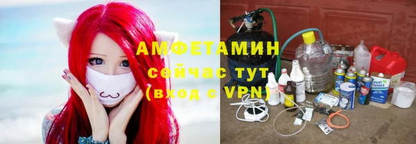 MDMA Богданович