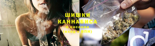 MDMA Богданович