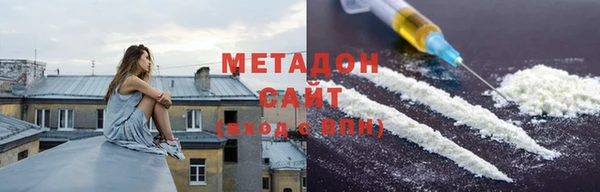 прущая мука Богородск