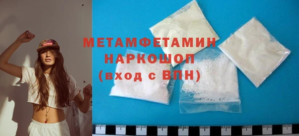 MDMA Богданович