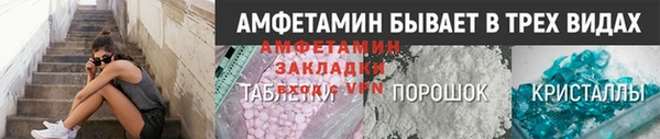 MDMA Богданович