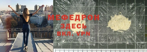MDMA Богданович