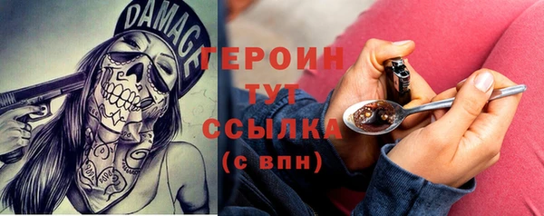 MDMA Богданович