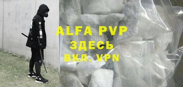 MDMA Богданович