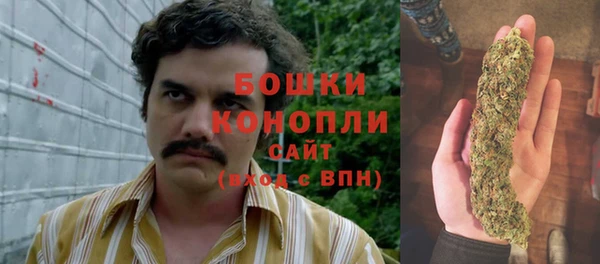 кокс Россошь