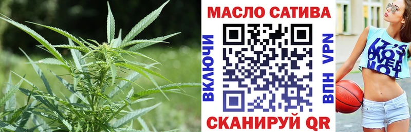 Купить  Пестово  ТГК Wax 
